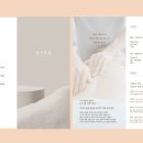 슬기로움샵 이미지