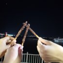 성수탕 이미지