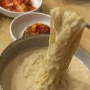 동광로11길 15 이미지
