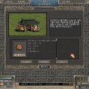 인구목장 이미지