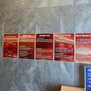 오션스파매점식당 | 인천 영종도 헬스장이 있는 찜질방 블루오션웰니스스파 솔직후기[내돈내산]주차,할인팁,먹거리가격,준비물