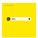 킹푸드