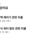기아오토큐비전점 이미지