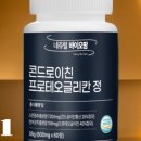 내츄럴팜 이미지