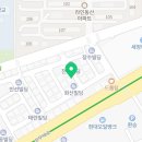 월드빌세탁소 이미지