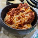 대전 맛집 실비김치의 원조 [선화동 소머리 해장국] 진짜 매운맛으로 스트레스 해소하기