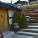 슬로시티삼지내마을 | 슬로시티삼지내마을 방문 후기: 조용하고 아름다운 곳