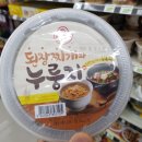 세븐일레븐 가평목동점 이미지