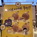디저트39창원귀산점 이미지