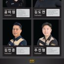 제이엔지케이