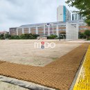 부흥중학교 이미지