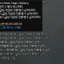 을지연마 이미지