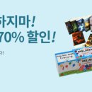 인투예스