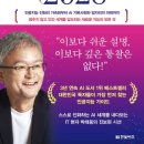 서심 네이버블로그