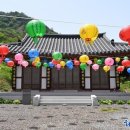 옥천사목조나한상 이미지