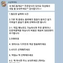 할매떡집 이미지
