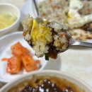 영우동 | [대구 달서구] 이월드 근처 가성비 미친 노포맛집 “영우동” 내 돈 내산 솔직 후기😙