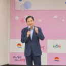 대신동 행정복지센터 이미지