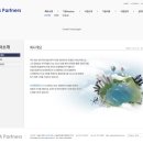 씨엠파트너스 - 광주시 회안대로 1010-12 | 씨엠파트너스