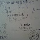 왕돌회수산 이미지