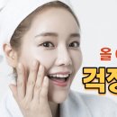 미라클주유소 이미지