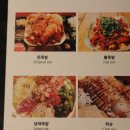 족발쌀롱 이미지