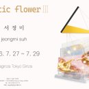 천지광고산업