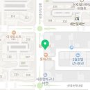 막내딸집건어물명지국제 이미지