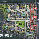 동대구세탁소 이미지