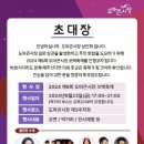 도마큰시장 이미지