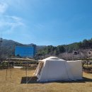 블랙(420) | 오패캐 420 추가상품 리뷰 - 편안한 캠핑을 위한 완벽한 선택!