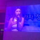 날으는완다비어