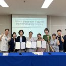 춘천동부노인복지관 이미지