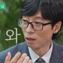 서촌 프렌치 네이버블로그