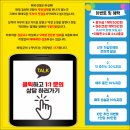 미국 에너지 ETF TOP5 !!