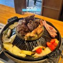 징기스 수성점 이미지