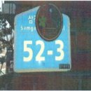 삼각산로 이미지