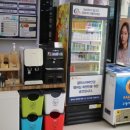 글라스바바 이미지