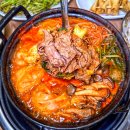 경기도 수원시 팔달구 경수대로446번길 이미지