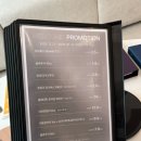 잠실튼튼본의원 | 슈링크300샷 레비나스3000샷 내돈내산 셀린의원잠실점 잠실피부과 잠실새내역피부과