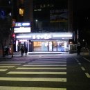 명륜한식부페 이미지