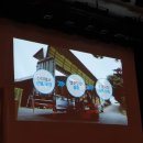 삼진농수산 | 2019년도 가을 농수산식품유통포럼 생생후기!