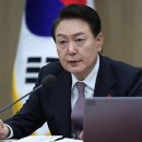 ㈜우진종합건설 네이버블로그