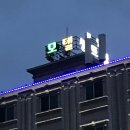 다원테크 이미지