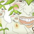 오삼농원 이미지