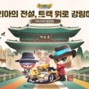 (주)가마소프트 이미지