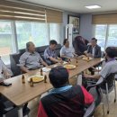 가평경로당 이미지