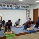 용산-현장-575 이미지