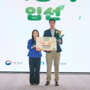 피치스