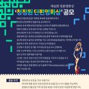 최종_제42회 청룡영화상_단편영화상 공모(~10/15) 이미지